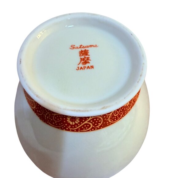 Satsuma Peacock Ginger Jar Decorative Japanese Bird Vase 7" Floral VTG Home Deco - Picture 8 of 13